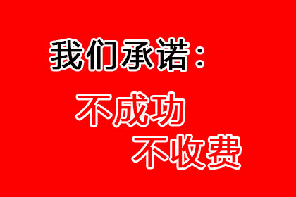 协助物流企业追回150万运费